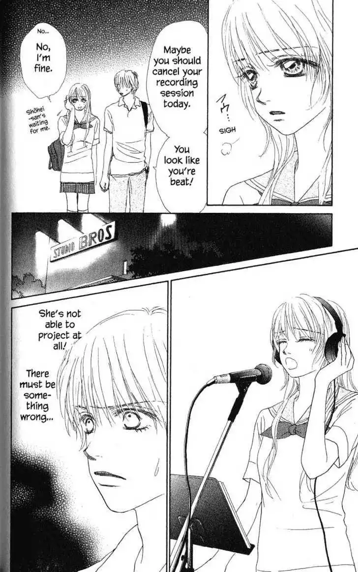 Othello (Shoujo) Chapter 26 29